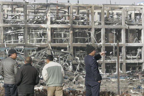 cfp山西榆社化工厂爆炸已致4名工人死亡