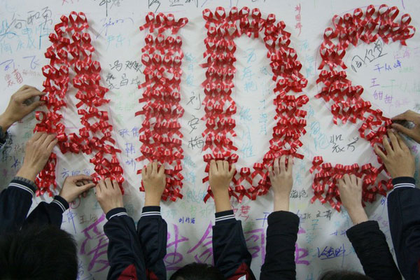 中国艾滋病情持续上升