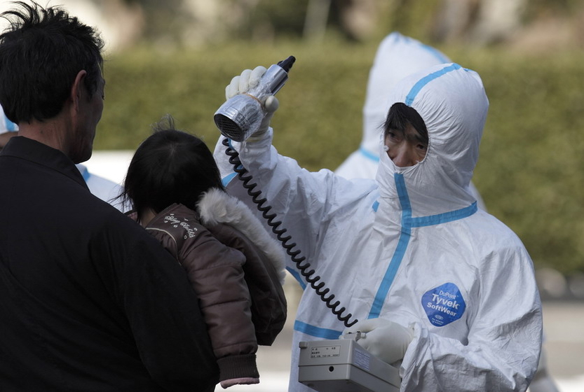日本确定福岛核泄漏造成局部性危害