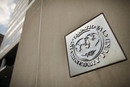 欧洲国家考虑资金借道IMF解救债务危机