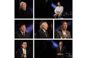 电视纪录片《开放年代：中国入世十年记》