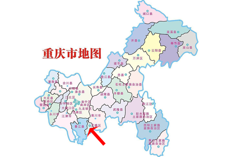 重庆市行政区域图,红色箭头标识区域为万盛区.图片