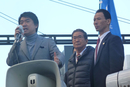 【日本大选观察】日本维新会呼吁首都民众支持