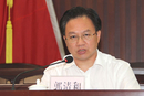 广州从化市市长涉嫌严重违纪接受调查