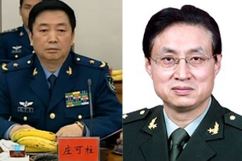 北京军区两将官履新