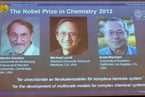 美国三科学家分享2013年诺贝尔化学奖