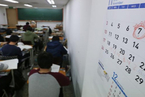 韩国高考如同“核战”