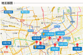 单价地王纪录再刷新 上海地王版图一览