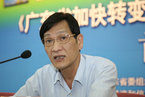 广东省委组织部原副部长被控受贿2400万