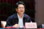 广东原副省长刘志庚案开庭 被控受贿近亿元