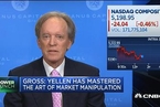 格罗斯指责耶伦操纵市场 不顾超低利率危害