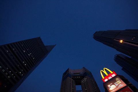 中信收购麦当劳中国业务 估值160亿港元