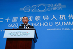 【杭州G20峰会】潘基文：中美牵头将推动《巴黎协定》年内生效