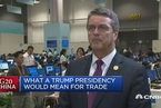 WTO总干事：美国大选反贸易言论令人担忧