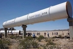 Hyperloop One获得新投资 欲明年初进行全程测试