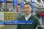 京东高管：中国消费者现在想买高质量产品了