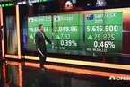 国际股市：亚太股周三高开