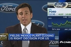 福特CEO：取消在墨西哥建厂并非迫于特朗普压力
