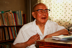 汉语拼音之父周有光去世 享年112岁