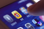 微博成为NBA中国官方社交媒体平台