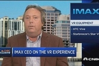 IMAX CEO：2017年将在中国开设VR观影中心