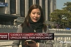 朴槿惠被罢免韩国总统职务