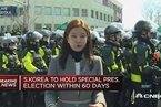 朴槿惠支持者聚众抗议弹劾结果