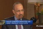 沙特能源部长：沙特减产高于承诺水平