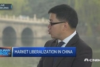 瑞银：从长期看中国支持全球化