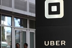 Uber公布多样性报告 女性雇员占比过低