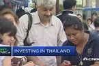 泰国房地产值得投资吗？