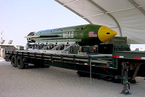美国使用“炸弹之母”轰炸IS