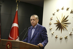 土耳其公投通过总统扩权 埃尔多安或延任至2029年