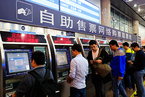 铁路警方回应北京西站骗局 否认警察不作为