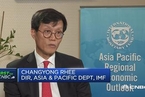 IMF：中国经济短期无硬着陆风险