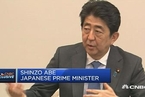 安倍：疑虑解决后日本将对亚投行持正面态度