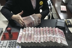 香港隔夜人民币拆息突暴涨