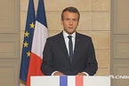 法国总统马克龙：巴黎协定不可撤销