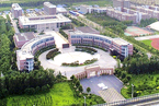 中国社科院大学领导班子敲定 首批招390名本科生