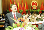 吉林省政府党组成员、秘书长刘喜杰接受组织审查