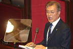 韩国总统提名前海军高官为国防部长官