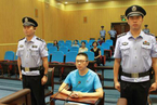 柳州市政府原秘书长沈震受贿案一审被判11年