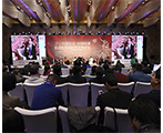 中国体育产业论坛系列活动第一站排球论坛举办