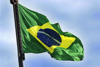 巴西多位总统连续涉贪 为期三年反腐行动推向高潮