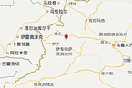 新疆博尔塔拉州精河县发生6.6级地震