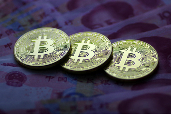 China Cryptocurrency Policy - China is now solidifying its stance on