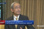 三菱日联CEO：“安倍经济学”正缓慢振兴日本经济