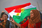 伊拉克库尔德区公投：逾九成支持独立 恐面临经济封锁