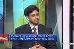 瑞穗：中国正采取温和手段控制信贷增长