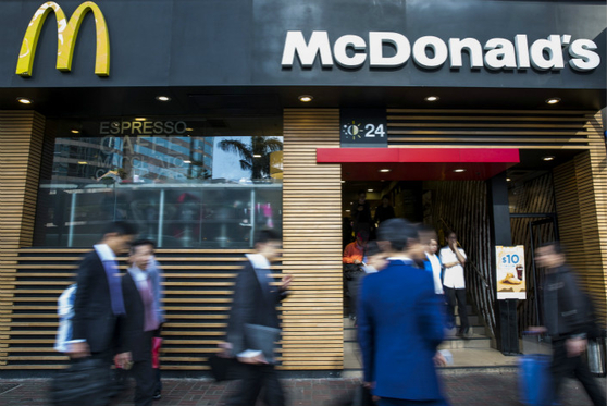 Same Burgers New Name For Mcdonald S Franchisee In China Caixin